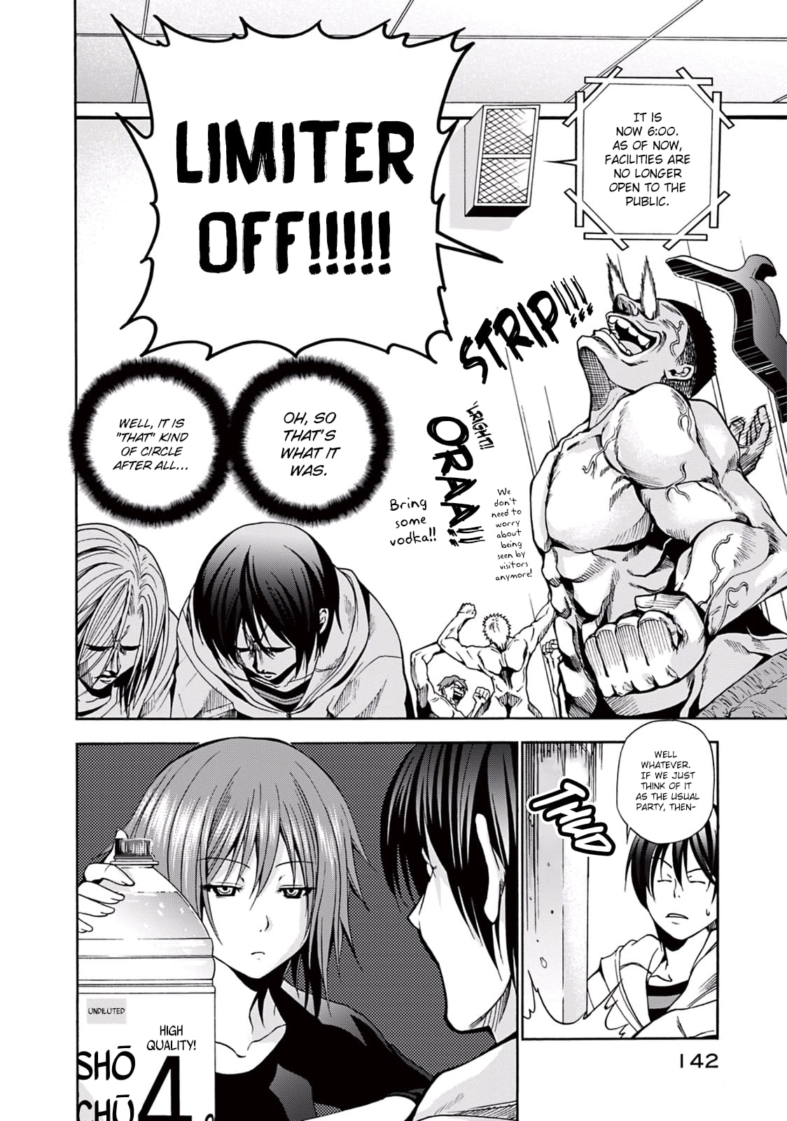 Grand Blue, Chapter 8 image 09